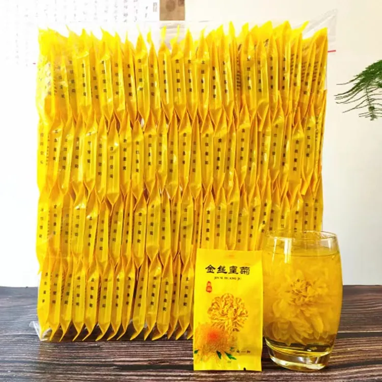 杞三哥精选安徽黄山金丝黄菊一朵一杯100朵/袋泡茶泡水皇菊农产品