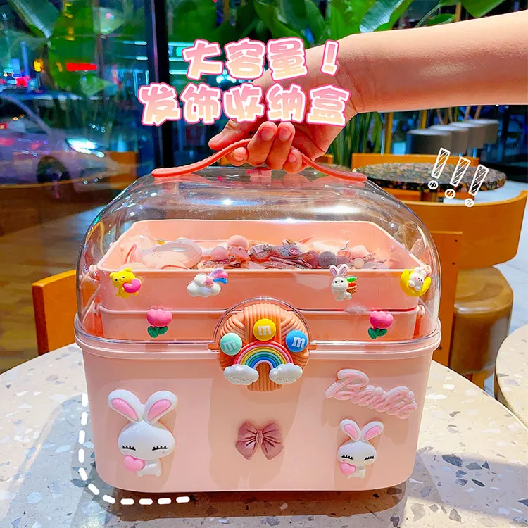 女童发饰收纳盒大容量女头绳发夹透明首饰盒儿童头饰饰品皮筋盒子