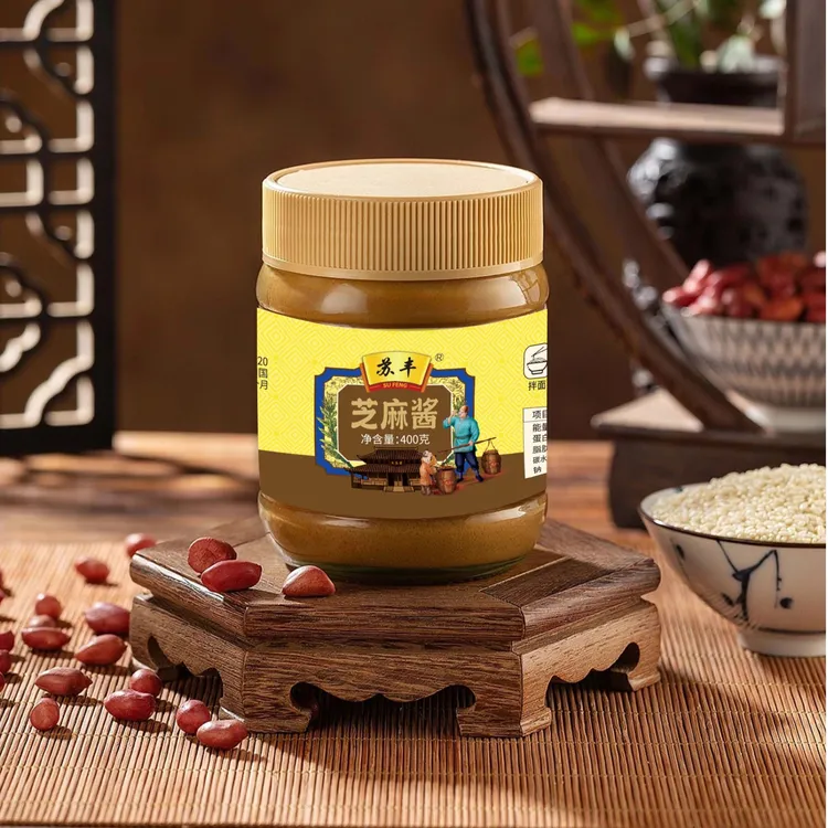 【苏丰】纯芝麻酱正品火锅酱料凉皮凉菜麻辣拌凉面蘸料家用传统正宗