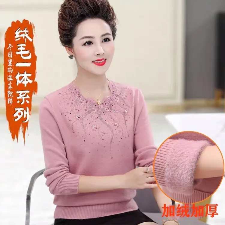 秋冬女装中老年加绒加厚保暖毛衣洋气妈妈宽松针织打底小衫大码