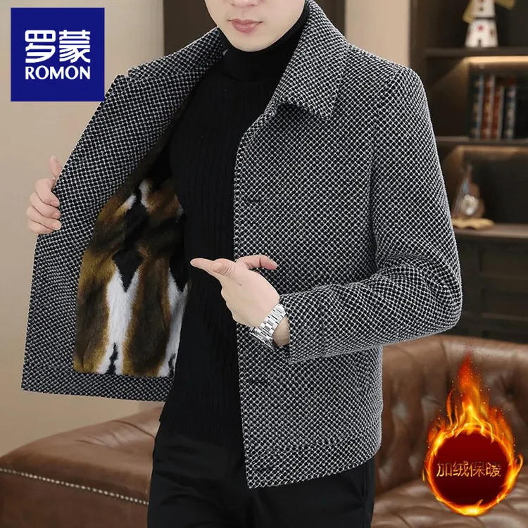 罗蒙毛呢大衣秋冬季男士翻领呢子外套加绒加厚休闲短款高端夹克