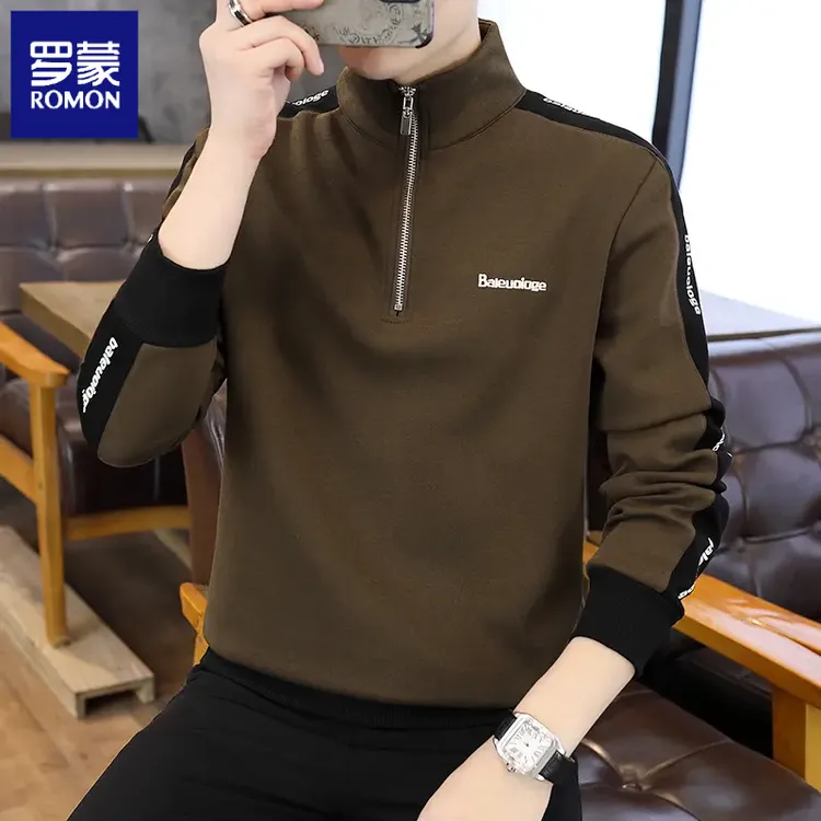 罗蒙高档立领拉链卫衣男秋季时尚休闲百搭长袖T恤打底衫品质男装