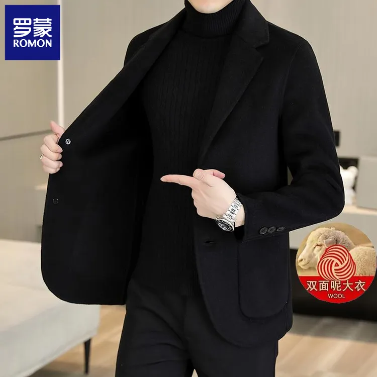 罗蒙羊绒双面呢外套男士高端西装春秋男装潮流短款羊毛呢大衣男