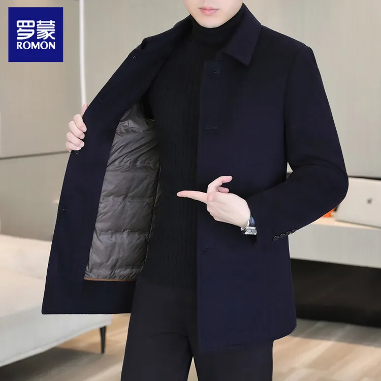 罗蒙冬季羊毛呢大衣男士加厚中长款呢子风衣爸爸装加绒内胆外套男