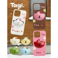 Tagi. 《有钱花》get rich多色磁吸可爱手机壳/磁吸支架磁力防摔ins