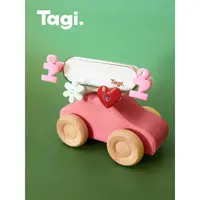 Tagi.《i》漂浮花园 钻石爱心车载手机支架 随意转动创意汽车支架