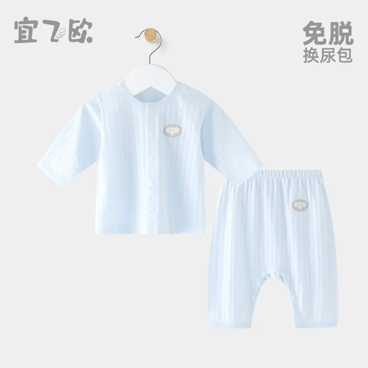 宜飞欧按扣式婴儿套装夏季薄款长袖纯棉宝宝分体衣服夏装睡衣暗扣