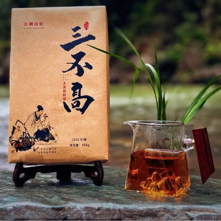2010年安化黑茶【三不高金花茯砖茶】天尖原料