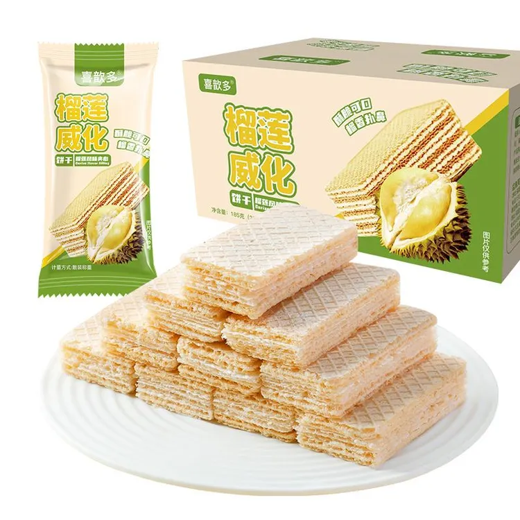 多榴莲威化饼干夹心休闲散称零食香酥脆解馋学生喜欢耐吃追剧笋0g