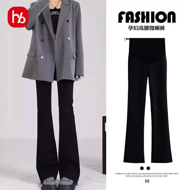 欢优贝孕妇喇叭裤子春秋款外穿秋冬加绒微喇高腰垂感托腹长裤