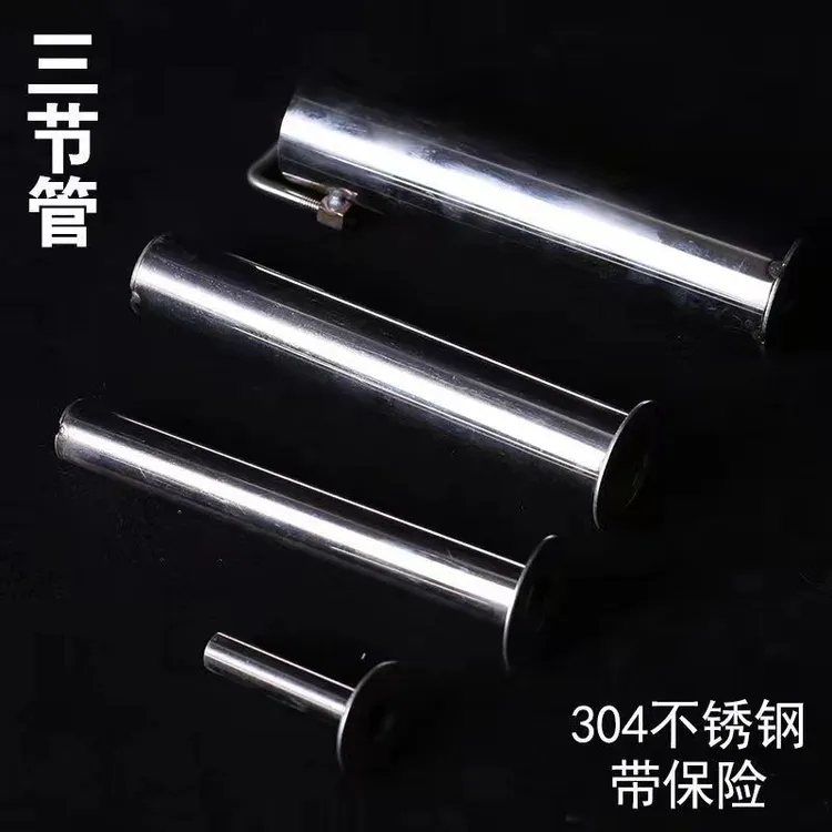 304不锈钢钢丝二三节管二三节弹簧