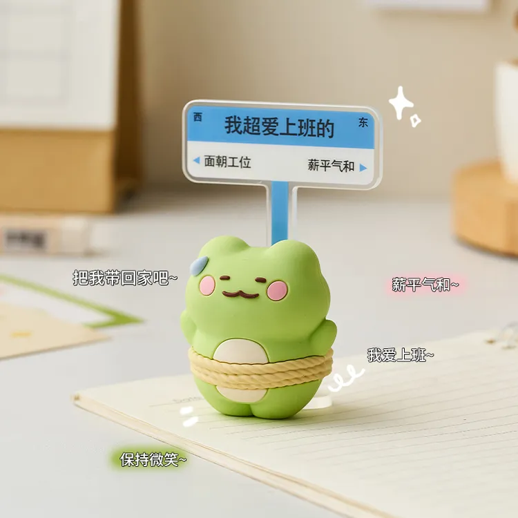 打工人上班发疯小摆件办公室女生工位桌面装饰品情绪稳定神器礼物