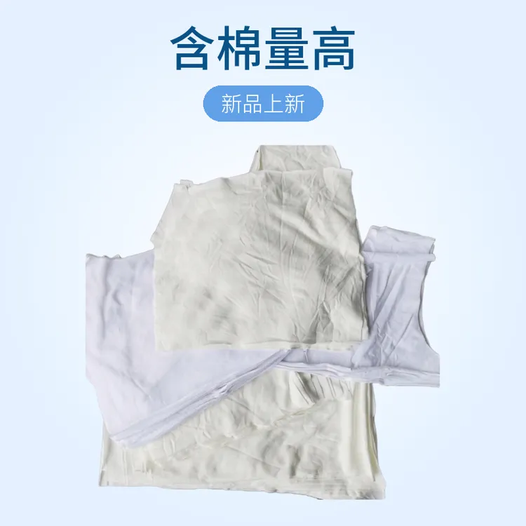 石匠缘白色棉大刀口布双巴掌大擦机布废布碎布抹机布吸水吸油包邮