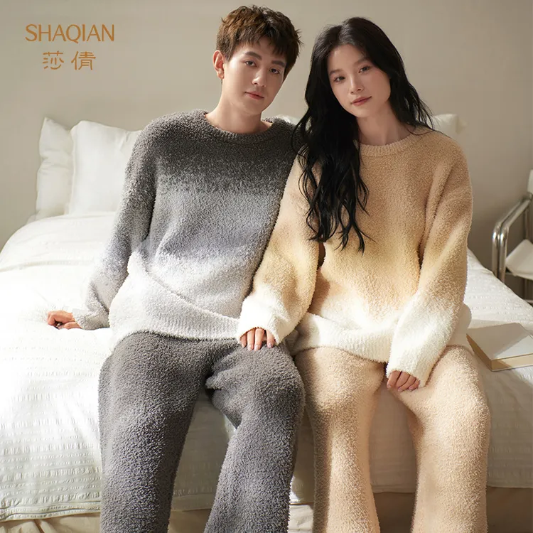 莎倩2025年新款情侣睡衣秋冬季半边绒渐变加厚男女款珊瑚绒家居服