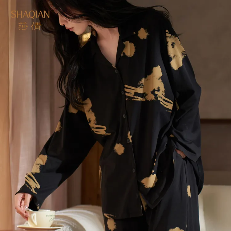 莎倩睡衣女春秋季2025新款莫代尔棉长袖套装休闲翻领可外穿家居服