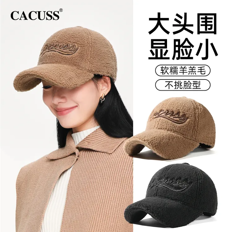 【Cacuss】帽子女秋冬户外保暖棒球帽字母帽子刺绣最近很火的帽子