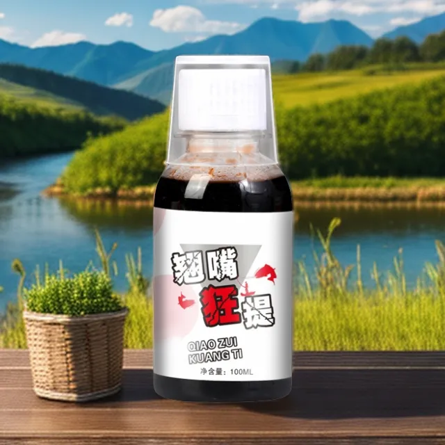 翘嘴狂提饵料翘嘴适用翘嘴鱼专用鱼饵用什么饵窝料饵添加剂好用