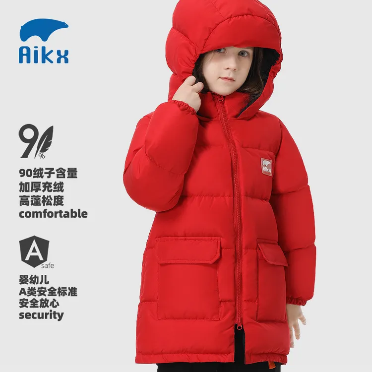 艾可休儿童羽绒服连帽新款宝宝加厚中长款外套男童女童羽绒冬装
