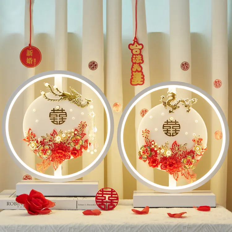 结婚台灯婚房卧室床头喜灯新婚礼物送新娘陪嫁订婚礼品一对长明灯