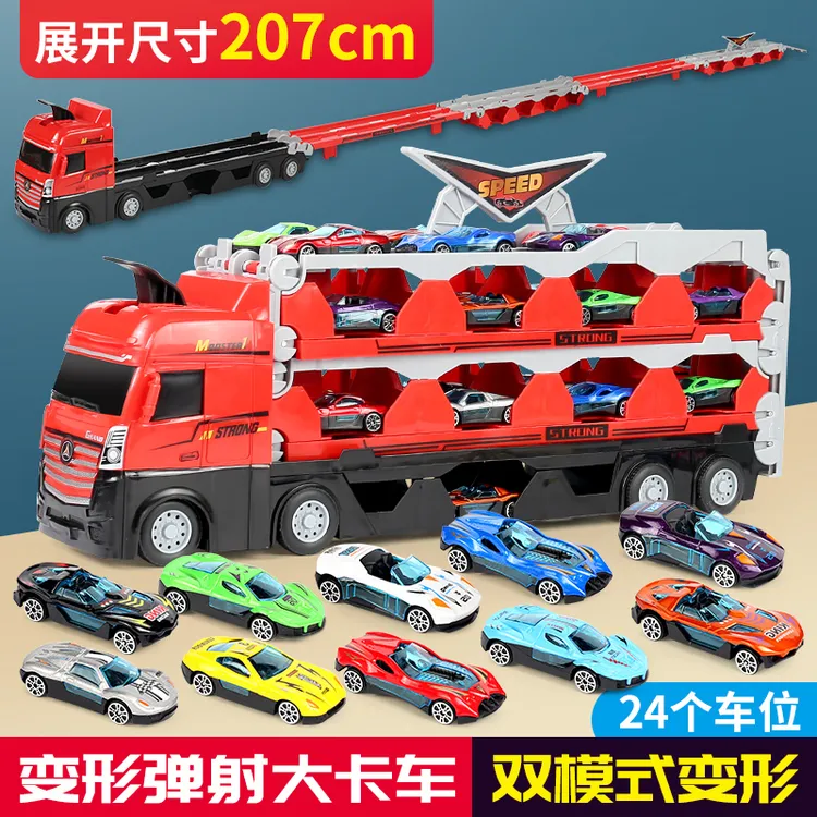 【孩子的礼物】儿童变形弹射大卡车玩具合金车模型折叠收纳运输车