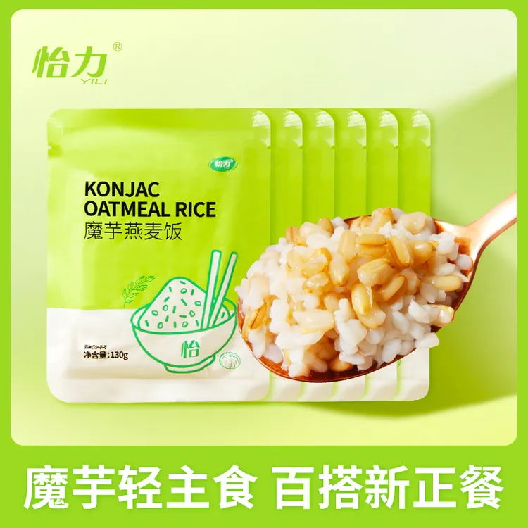怡力 魔芋燕麦饭低脂肪控卡餐6袋食用减代餐简单碳水营养即食好吃