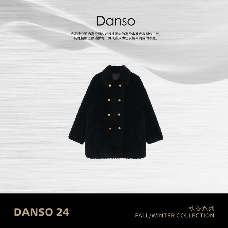 DANSO【金扣泰迪】玉美华时尚百搭女士黑色加厚秋冬毛呢大衣SW1011