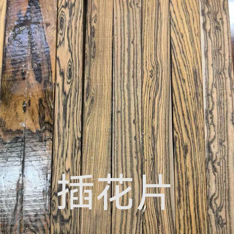 黄金檀实木台球杆插花片