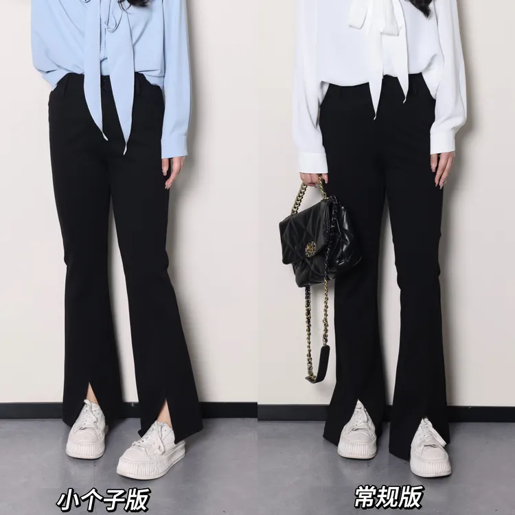裂渡宣宣【妈生超模腿】微胖大码女秋百搭显瘦微喇开叉长裤ZY401Q77