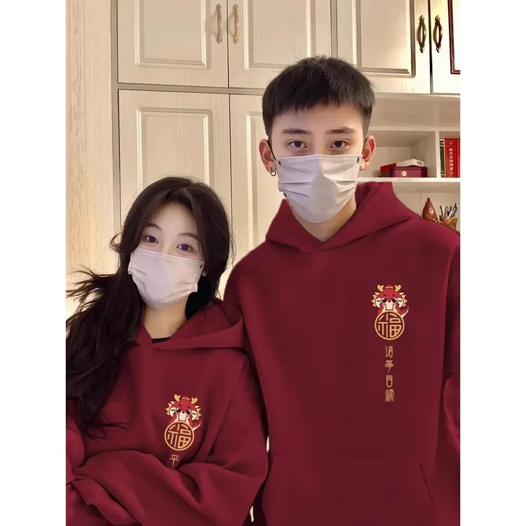 情侣装卫衣2025新款新年过年红色喜庆秋冬季宽松纯棉连帽卫衣男女