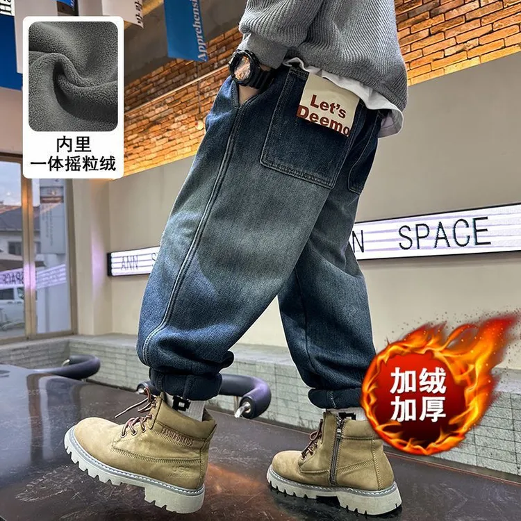 男童秋冬款裤子2023新款冬季牛仔裤一体绒中大童冬装加厚长加绒