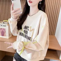 卫衣女洋气圆领小个子设计2025新款韩版宽松春秋减龄刺绣外套上衣