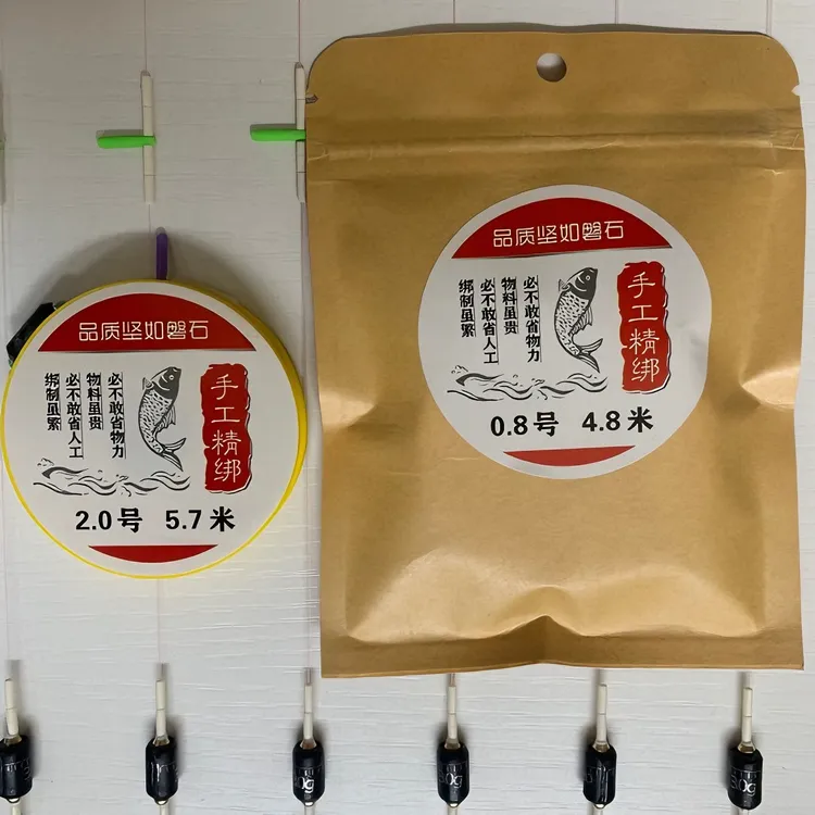 现货【两件包邮】手工精绑线组主线东丽原丝耐磨