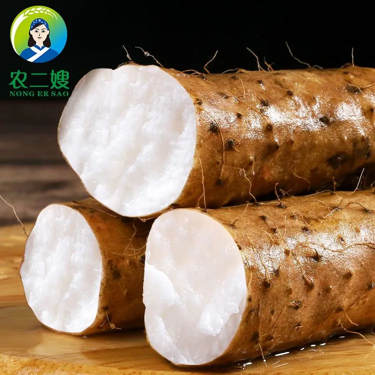 农二嫂恩施利川山药新鲜粉糯滋补原产地高山铁棍绿色食品地理标志