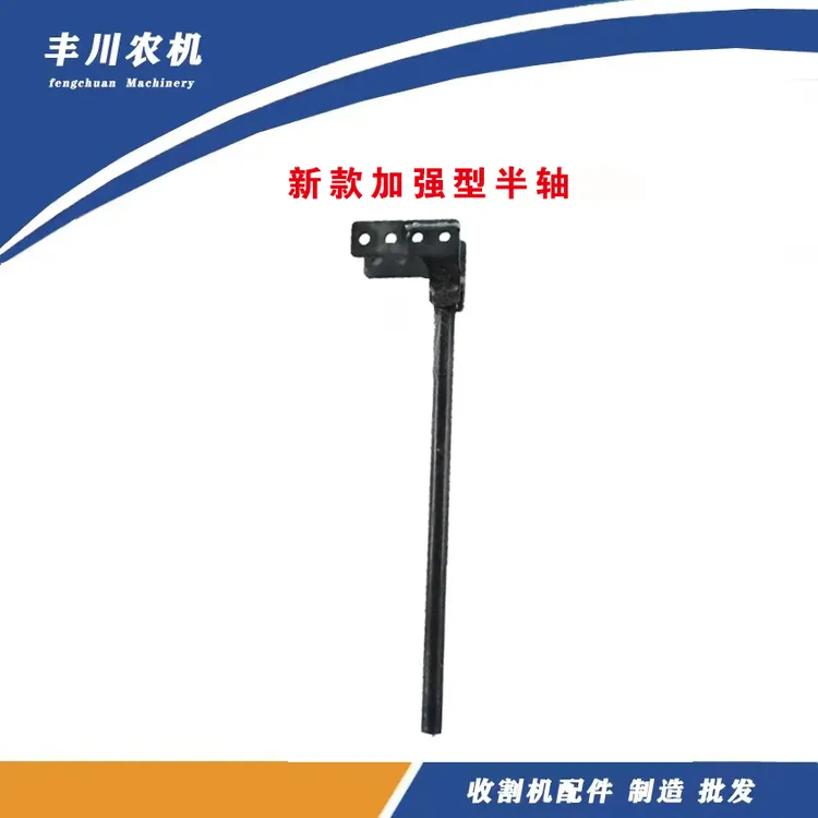 手压千金顶半轴套管油缸收割机配件