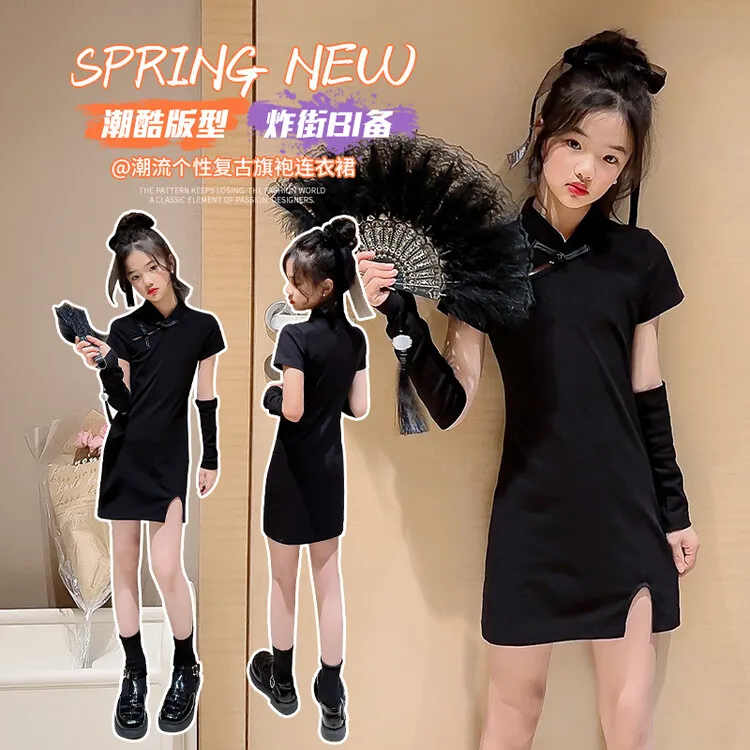 女童连衣裙复古旗袍2024夏季新款长袖套裙子黑色紧身开叉包臀短裙