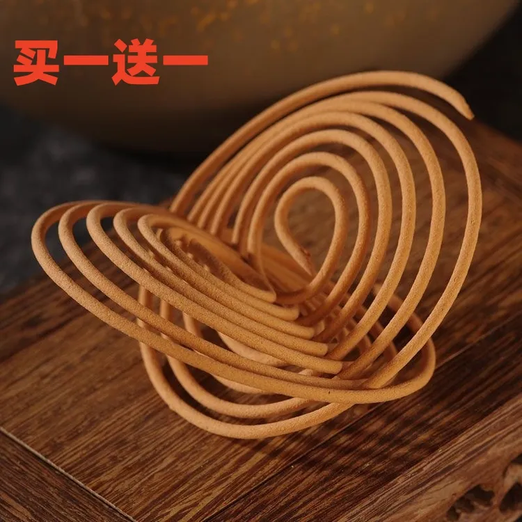 【9-9/买1送1】手工古法檀香型家用蚊香艾草清香型卧室室内线香灭蚊