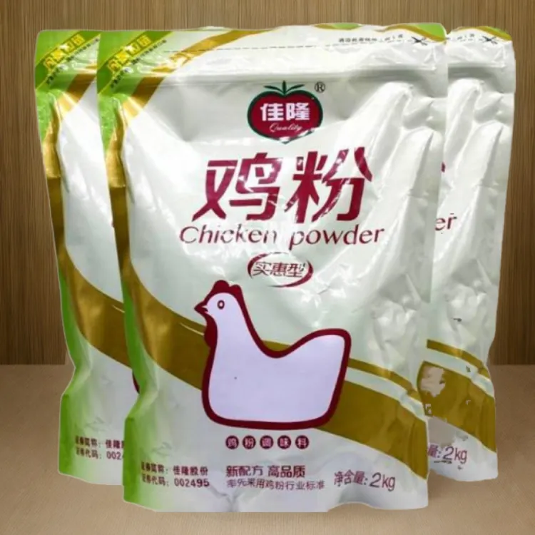 佳隆实惠型鸡粉2kg1kg鲜香营养鲜味炒菜烹饪鲜味调料调味料