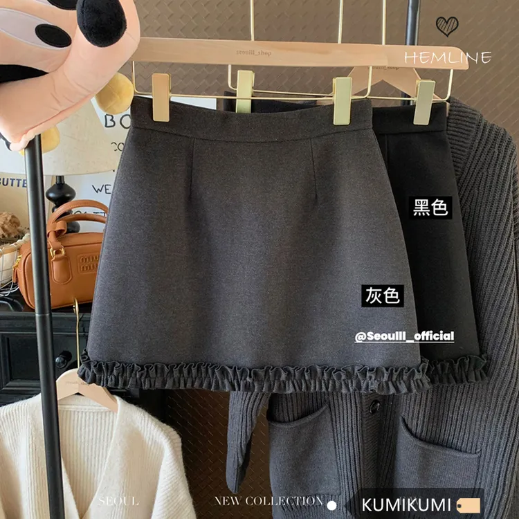 木耳边拼接A字毛呢半身裙女早春2025新款高腰时尚气质甜美短裙ins