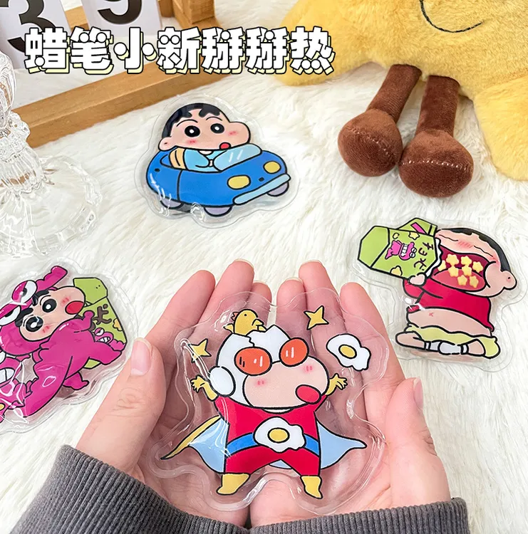 蜡笔小新掰掰热卡通学生便携式暖手贴高颜值可爱迷你随身暖身贴  