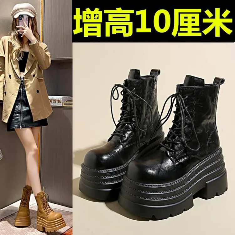 大东悦享厚底增高10cm松糕马丁靴女秋冬季新款小个子轻便小码34短