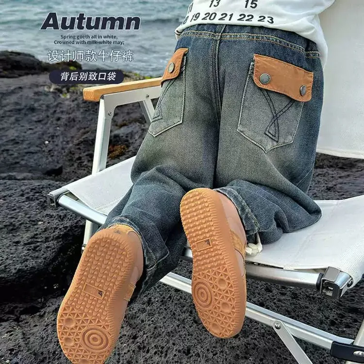 儿童2025秋季新款长裤男童春秋款牛仔裤宽松直筒长裤韩版洋气长裤