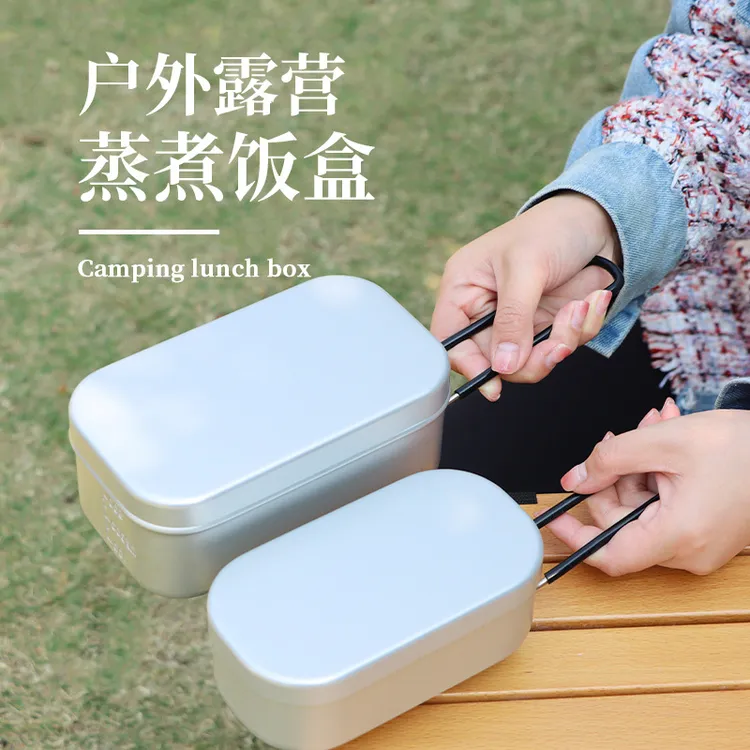 户外日式铝制饭盒加热饭盒带盖把手套野营套碗旅行便当盒煮饭盒