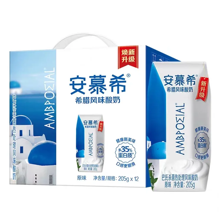 {1月产}YL安//慕/希原味酸奶205gx12盒整提