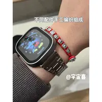 铜合金布艺手链 F2-040【韩版红色油蜡绳编制笑脸镀银手链】