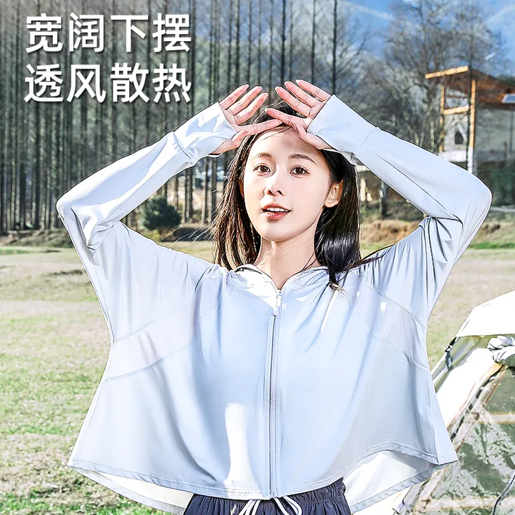 UPF50+大帽檐斗篷款冰感防晒衣n女款夏季防紫外线百搭骑行外套
