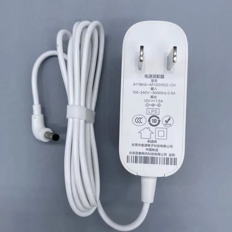 适用12V1.5A2A小杜在家1c1s充电器原装nv5001 nv6101nv6301电源线