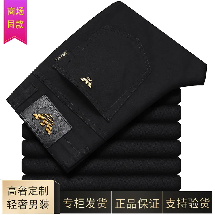 GABBANIE欧版潮牌2023秋冬新款男士牛仔裤弹力修身休闲直筒长裤子