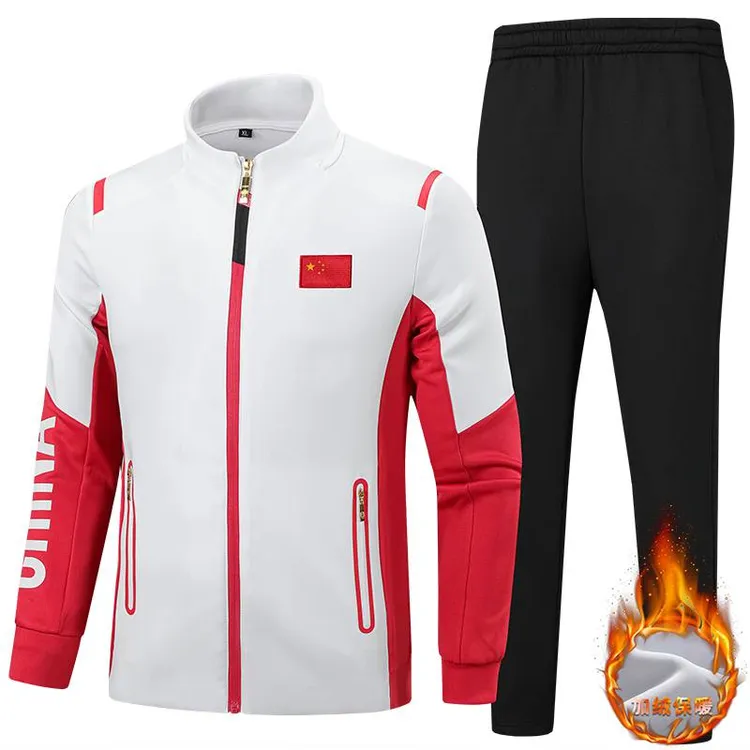 国家队体育生冬季训练加绒加厚运动套装团体比赛定制出场服外套