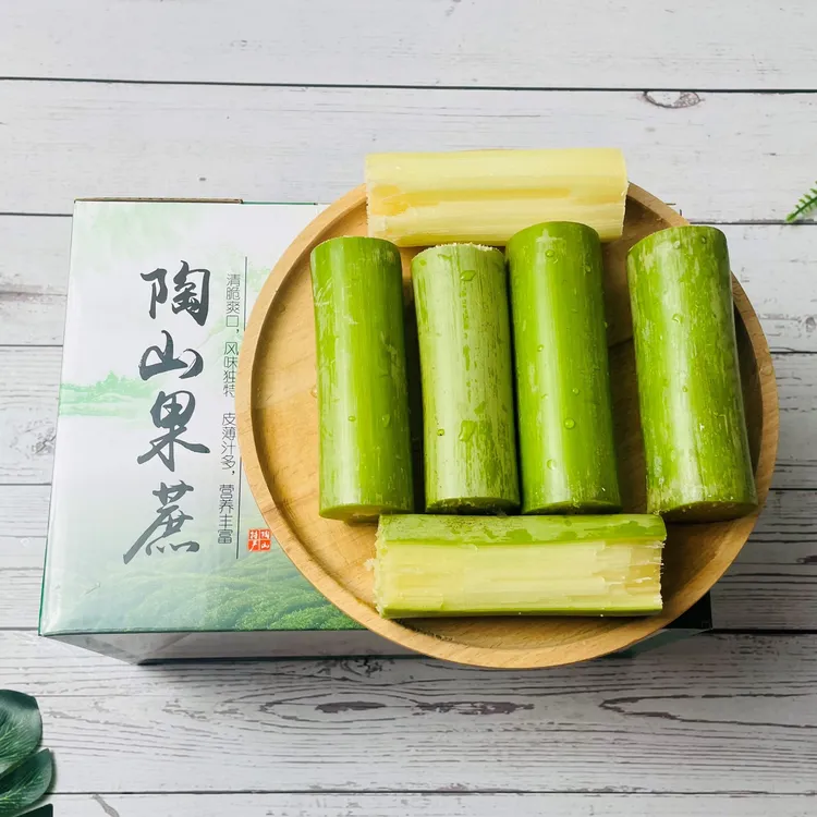 顺丰京东 陶山甘蔗去节果肉 青皮甘蔗 新鲜水果3/5斤每段独立包装