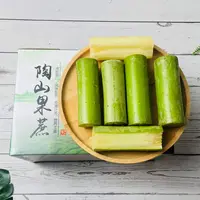 顺丰京东 陶山甘蔗去节果肉 青皮甘蔗 新鲜水果3/5斤每段独立包装